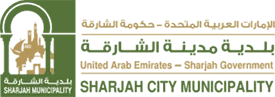 Sharjah Municipality